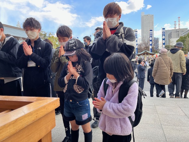 Happy New Year 2023の画像