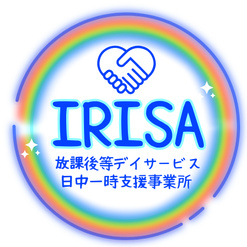 Instagramアカウントができました！の画像